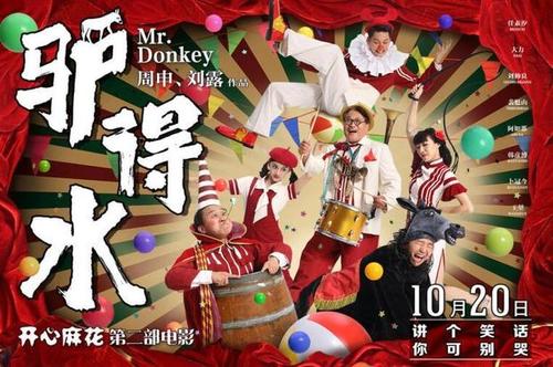 德累斯顿音乐学院硕士学位证
